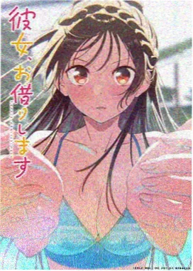 鬼灭之刃 热血战斗
